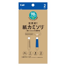 Kai Corporation Paper Razors Disposable T-Shape Shaving Waterproof 3 Blades 10 Pieces