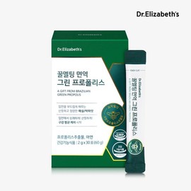Dr. Elizabeth 닥터엘리자베스 꿀멜팅 면역 그린 프로폴리스 (2g x 30포) Dr. Elizabeth Honey Melting Immune Green Propolis (2g x 30 Sachets)