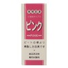 プティパ 食用色素 ピンク 2g×4個