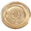 Prisha India Craft Copper Pooja Plates Thali for Diwali Gifts