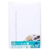 Takagi Antibacterial Sheet Cutting Board, White, S, Cutting Board, White,