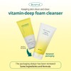 GOODAL GREEN TANGERINE VITA C CLEANSING FOAM (2022 Ver.)