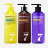 Head Spa 7 Biotin Sham Tree 740g + Protein Sham