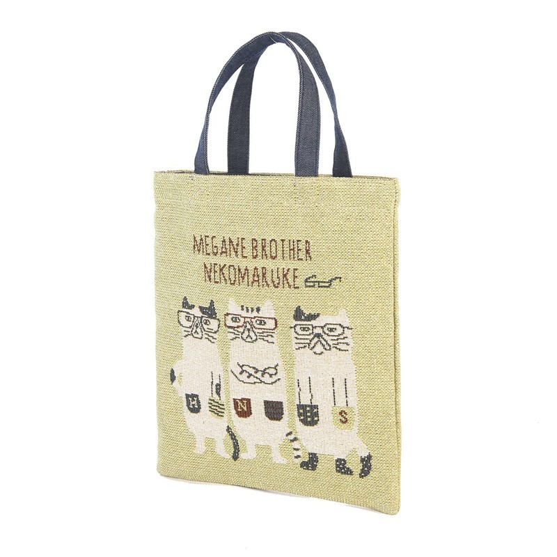 KUSUGURU Gobelin Hand Bag, yellow (mustard)