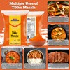Rani Tikka Masala Indian 7-Spice Blend 7oz (200g) ~ All