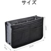 Bag-in-Bag, Inner Bag, Storage Case, Cosmetics, Multi-Bag, Travel Pouch, Freestanding,