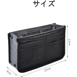 Bag-in-Bag, Inner Bag, Storage Case, Cosmetics, Multi-Bag, Travel Pouch, Freestanding, Lightweight, Large Capacity, Camping, Commuting, Moving (Black)