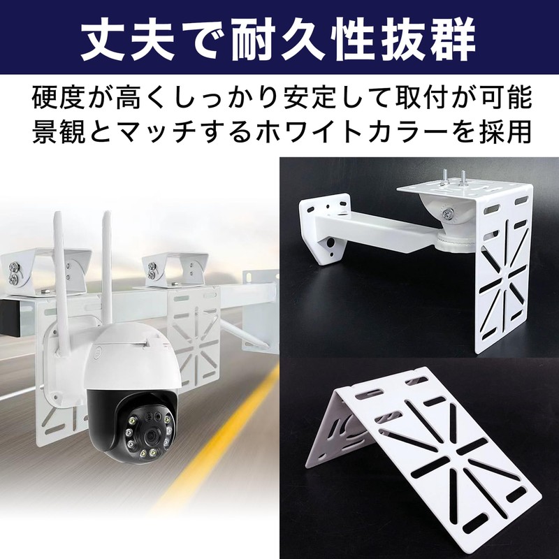 HAMILO Security Camera Mounting Hardware L-Shaped Dome Camera Bracket Clamp