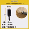 PROXXON No. 28577 Replacement Blade for Carving Pro (Flat Round