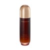 Missha Chogongjin Youngan Jin Emulsion 120ml / 미샤 초공진 영안 진 유액 120ml