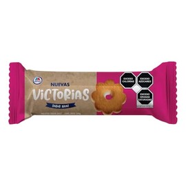 Victorias Galletas Nuez 156g Dulces Crujientes Aromaticas Maribel Tradicionales Mexicanas para Snack Lonchera Cafe Leche Te Postre Oficina Escolar Bol