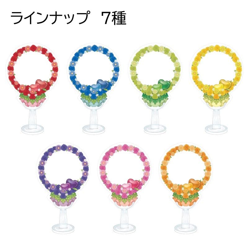 Hagoromo Frusta Can Badge Cover Red Prescription