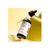 코스알엑스 어드밴스드 더 비타민 씨 23 세럼 COSRX Advanced Vitamin