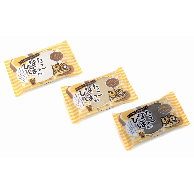 中部電磁器工業 ひなたぼっこ 白土 400g 06-0173