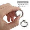 XSAJU Round Carabiner Key Ring Silver Ring Hook 10pcs Alloy
