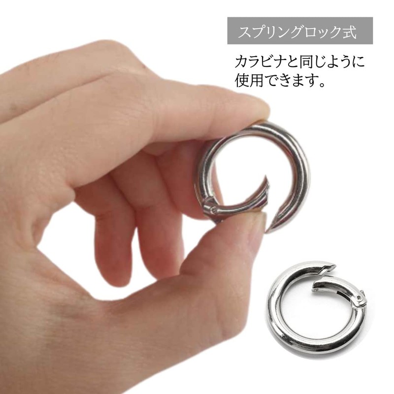 XSAJU Round Carabiner Key Ring Silver Ring Hook 10pcs Alloy