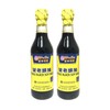 Koon Chun Double Black Soy Sauce (2 Pack, Total of