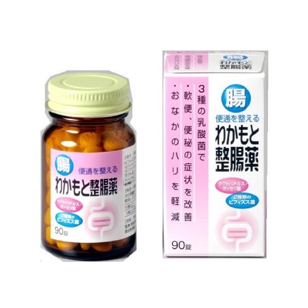 [Quasi-drugs] Wakamoto Intestinal Regulators 90 Tablets