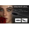 Goods Land GD-MTGBRUSH100 Eyelash Brush, Screw Brush, Eyelash Comb, Disposable,