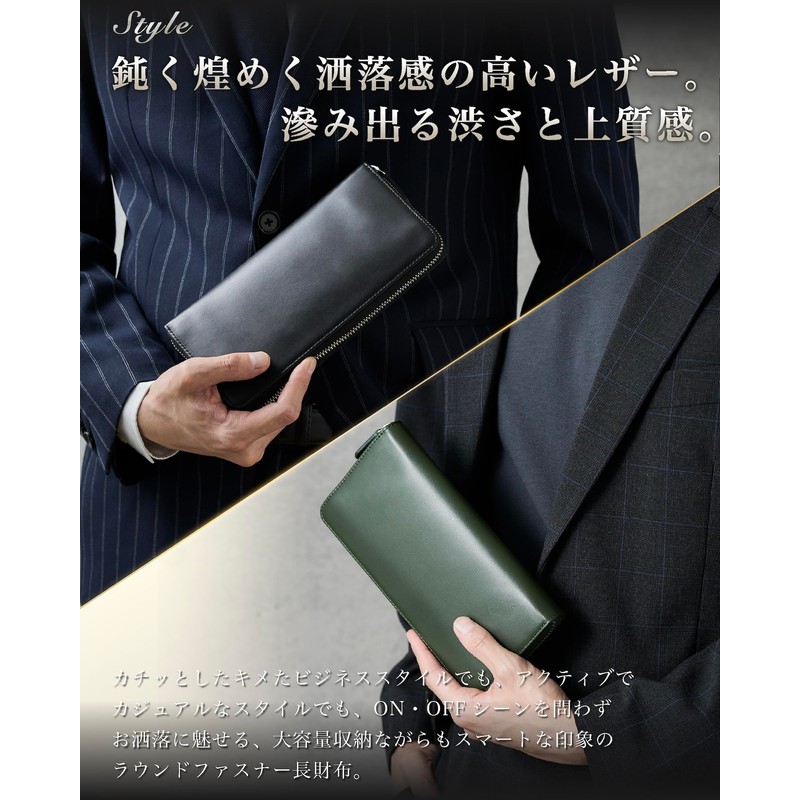 Eredita Men's Long Wallet, Large Capacity, Full Grain Leather, green