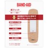 BAND-AID(バンドエイド) 救急絆創膏 超フィット Mサイズ 50枚