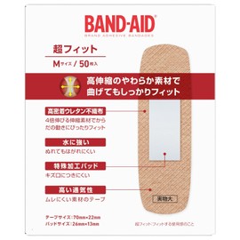 BAND-AID(バンドエイド) 救急絆創膏 超フィット Mサイズ 50枚