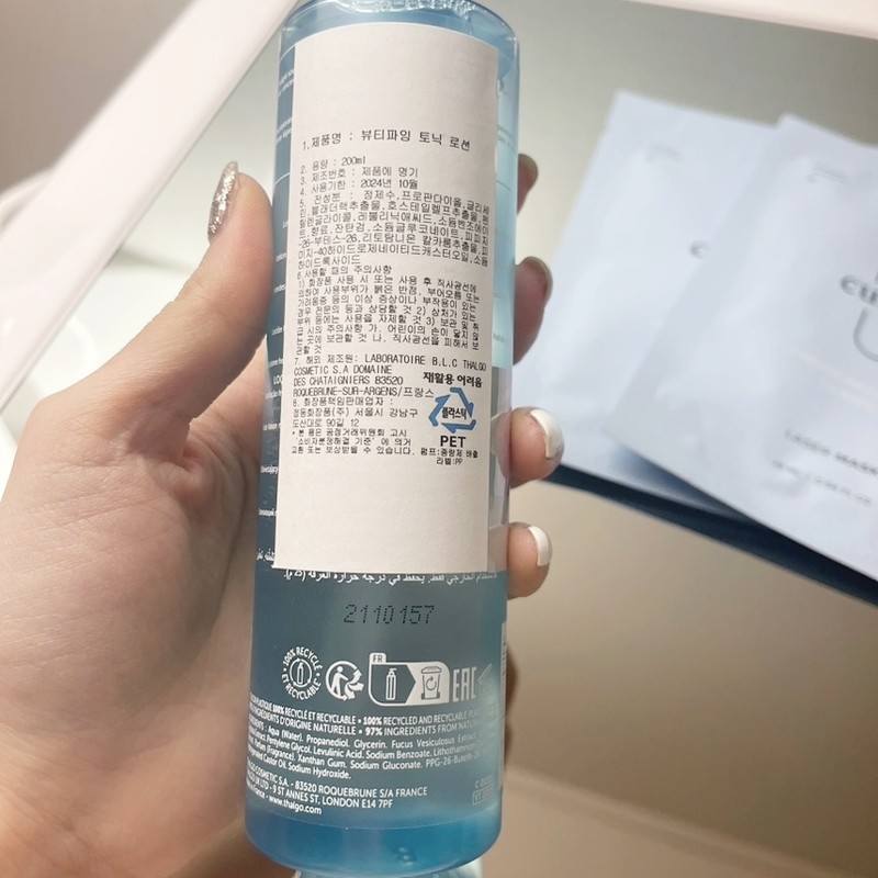 Thalgo Beautifying Non-Alcoholic Tonic Lotion 200ml Thalgo Tonic Lotion 500ml