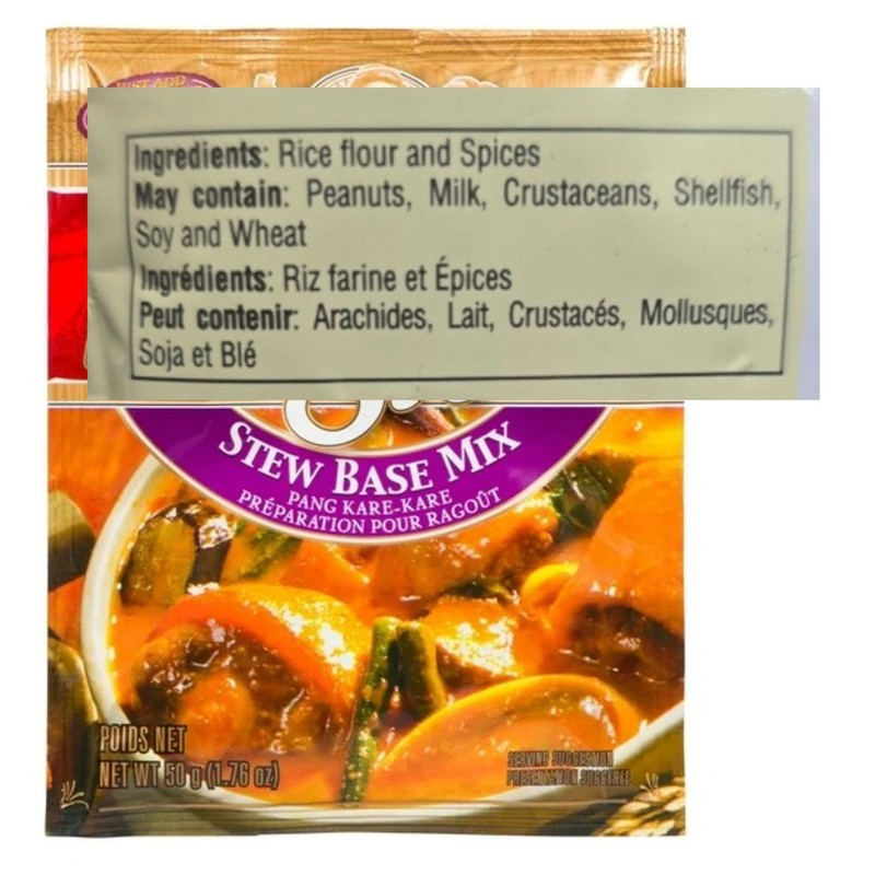 Mama Sita's Stew Base Mix Pang Kare-Kare 1.76oz (50g) 3