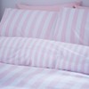 Sassy B Bedding Stripe Tease Reversible Single Duvet Cover Set