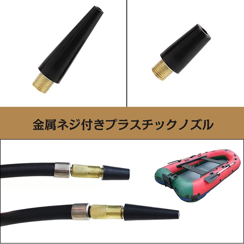 Valve Adapter Presta / US Conversion Bicycle Valve Conversion Adapter