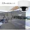 Anpviz Security Camera, 4 Million Image Quality, PoE Power, Includes