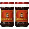 Spicy Chili Crisp (Chili Oil Sauce), 7.41 oz Bottle Pack