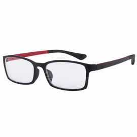 HUIHUIKK Distance Glasses Red Frame Near-sighted Myopia Glasses -1.50 Strength **These are not reading glasses**