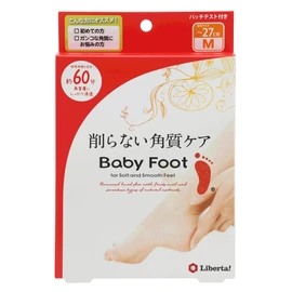 Baby Foot Easy Pack DP60 Minute Type M x 3