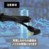 Universal USB Charger Yaesu Compatible Radio FT-70D FT-60 VX-6 (1)