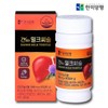 Milk Thistle for the Liver, Liver Health Silymarin, Liver Supplement,