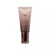 Unknown 미샤 초보양 비비크림 17호 밝은베이지 50ml Missha Beginner's BB Cream No. 17 Bright Beige 50ml [[Missha] M BB Boomer 40ml]