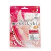 SBフットマスクBSF-251