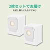 mokku+ Roomba Paper Pack, Plastic Free, 2 Pieces, Compatible Garbage