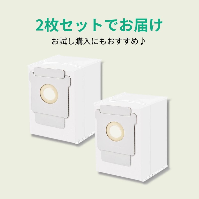 mokku+ Roomba Paper Pack, Plastic Free, 2 Pieces, Compatible Garbage