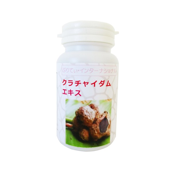 Kurachidam 100% Concentrated Extract, 30 Day Supply (120 Tablets)