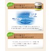 Japan Medical System Moisture Hand Cream, 2.8 oz (80 g),