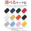 No BoRDER FABLT Belt, Nylon, 1.5 inches (38 mm), Made