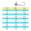 Orurdo qb500134a04n0 Fishing Gear Jig Head with Anti-Shedding Hook "Jig