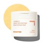 Innisfree Vita Green Tea Enzyme Blemish Toning Pad / 이니스프리 비타 그린티 엔자임 잡티 토닝 패드