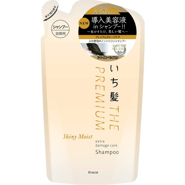 ICHIKAMI THE PREMIUM Extra Damage Care Shampoo (Shiny Moist) Refill, 11.8 fl oz (340 ml)