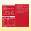 B&M Healthy Nam Vitamin C 1000 / 건기남 비타민c 1000