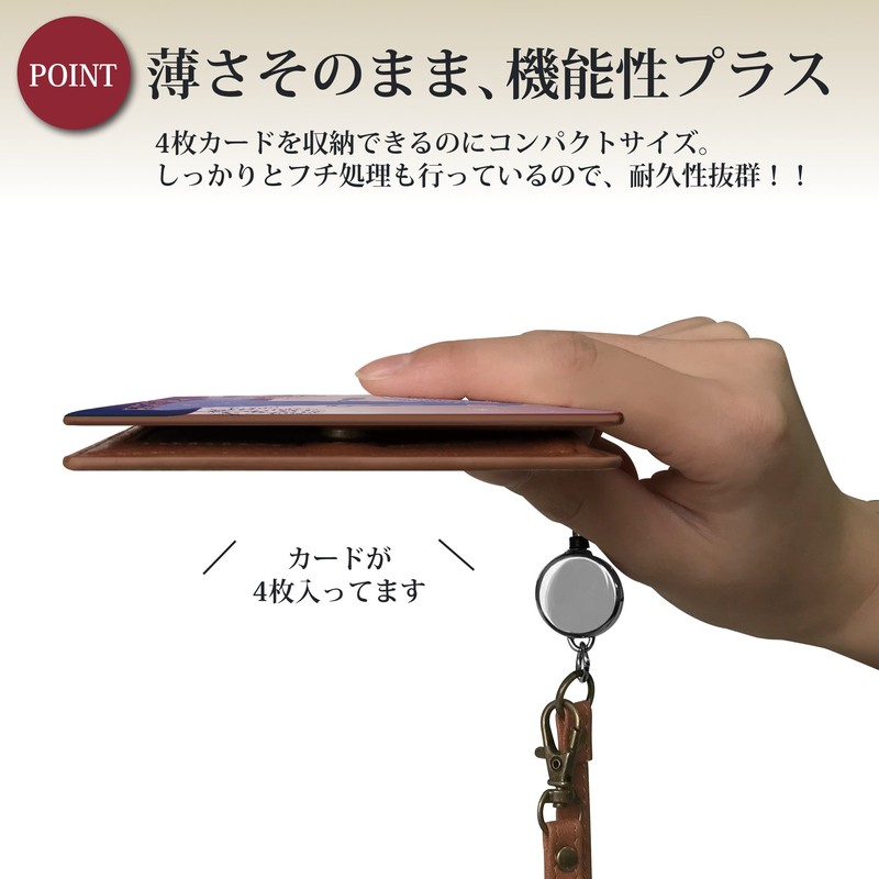 [Pretimo] Rapunzel Princess Character Bi-Fold Reel Strap Pass Case, Rapunzel