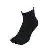 yubinoba socks yubinoba short toe correction 5 toe socks, Black