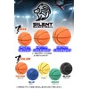 silent basketball silent basketball 3, 5, 7, silent ball, silent